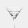 Orrefors Street martiniglas 25cl Sale